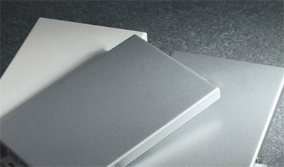 哈尔滨铝单板厂家和您探讨板材真正起到的作用